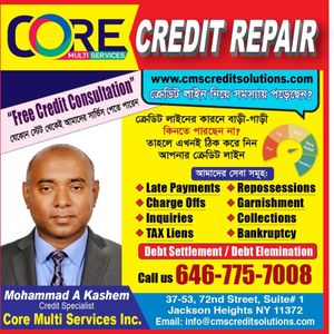 Brooklyn Credit Repair